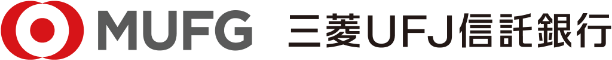 三菱ＵＦＪ信託銀行